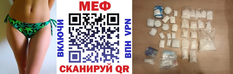Где купить Орёл А ПВП COCAIN