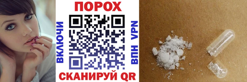 АМФ VHQ  хочу   Орёл 
