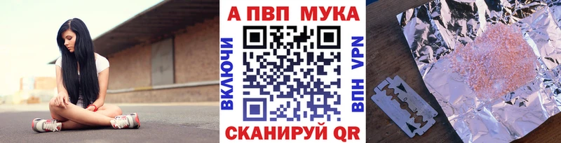 А ПВП СК  Орёл 