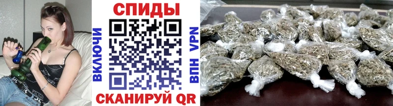 Бутират Butirat  цена   Орёл 
