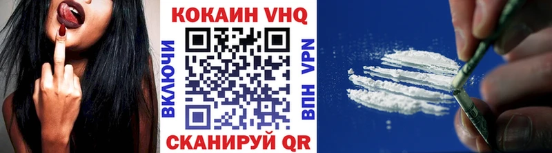 даркнет сайт Орёл Кокаин Боливия
