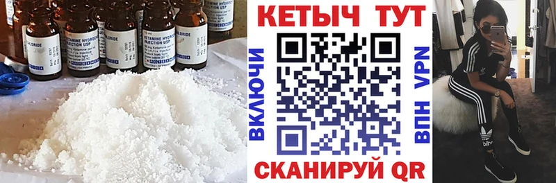 наркотики  Орёл  Кетамин ketamine 