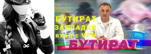 первитин Остров
