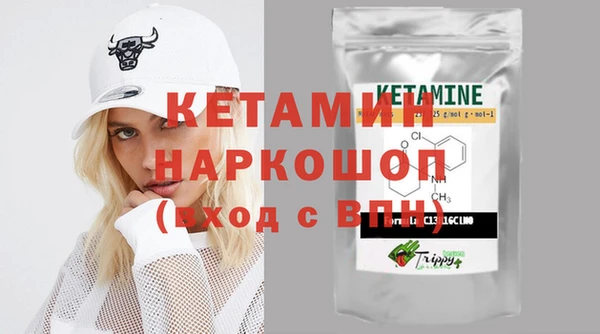 мяу мяу мука Осинники