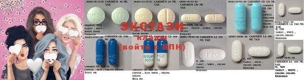 первитин Остров