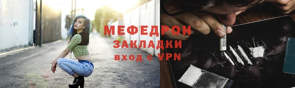 ГАЛЛЮЦИНОГЕННЫЕ ГРИБЫ Весьегонск