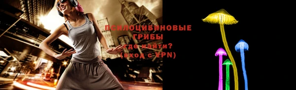 первитин Остров