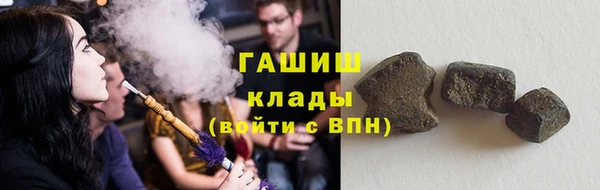 стаф Осташков