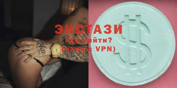 первитин Остров