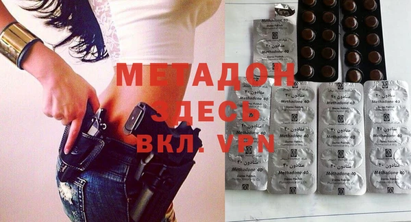 стаф Осташков
