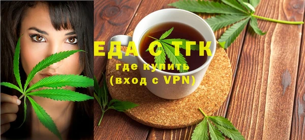 кокаин VHQ Пересвет