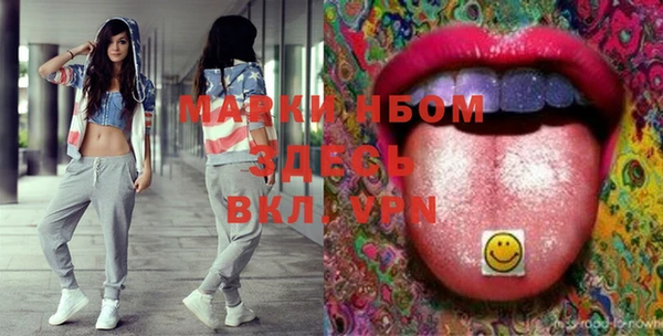 первитин Остров