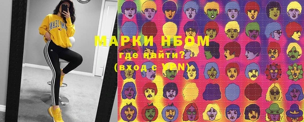 первитин Остров