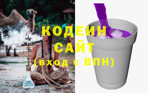 первитин Остров