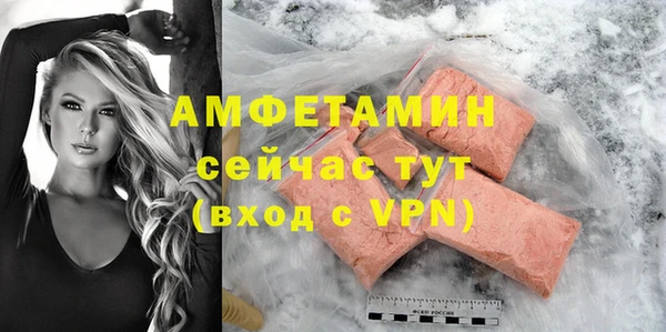 первитин Остров