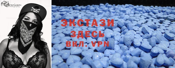 первитин Остров