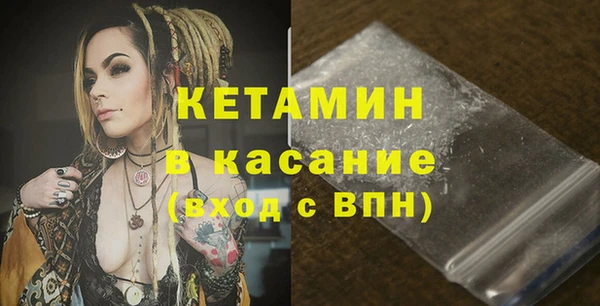 первитин Остров