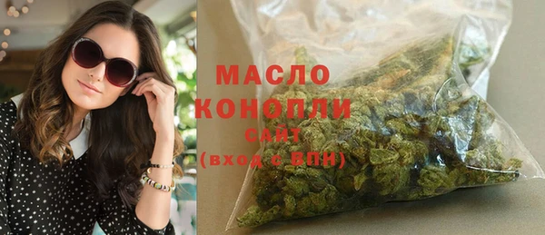 первитин Остров