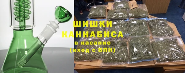 мяу мяу мука Осинники