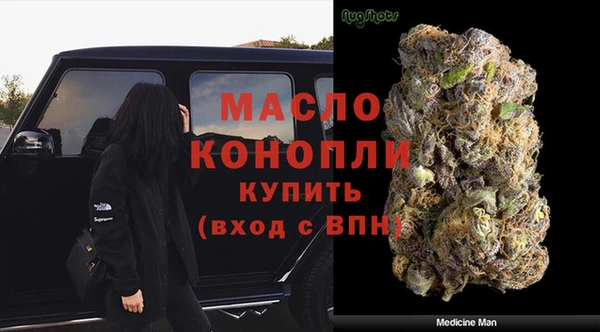стаф Осташков