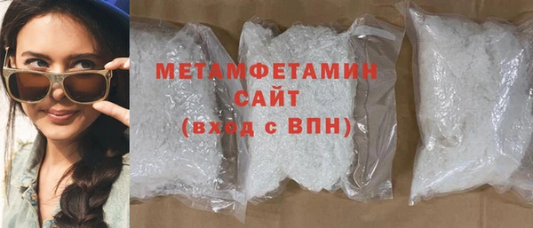 ГАЛЛЮЦИНОГЕННЫЕ ГРИБЫ Весьегонск