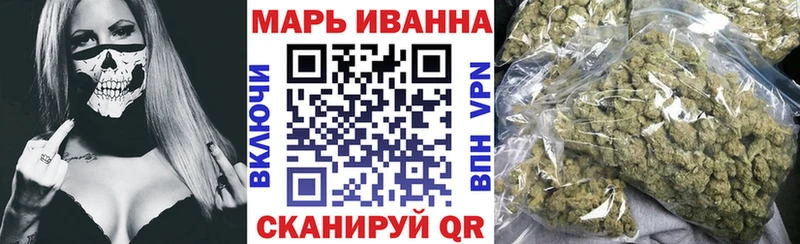 Бошки Шишки AK-47 Орёл
